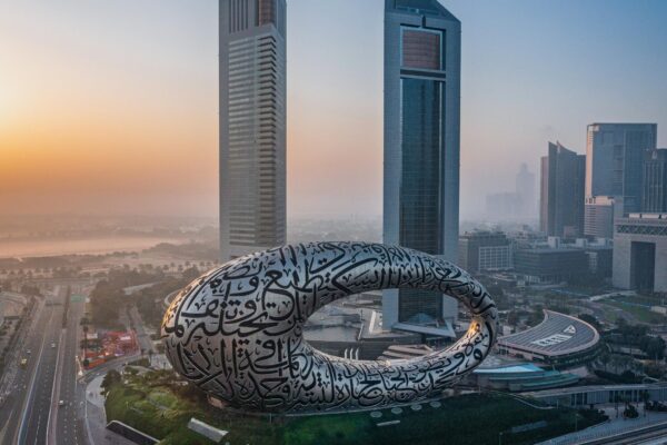 Museum of the Future