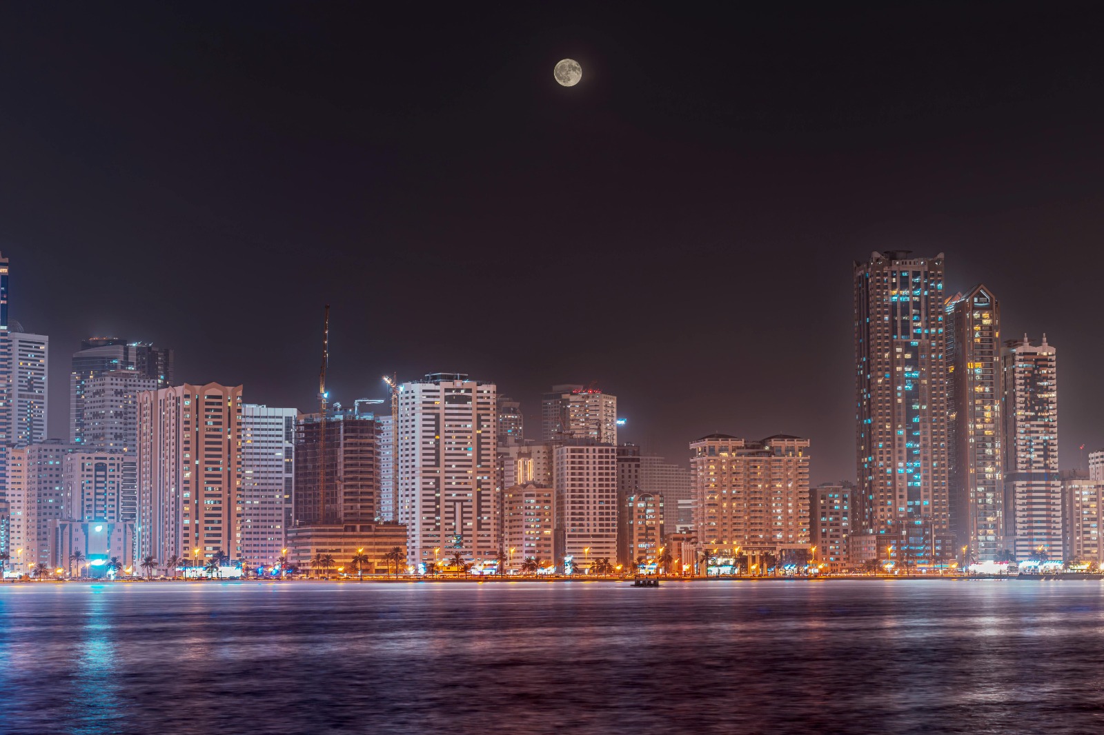 Sharjah